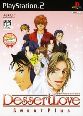 Dessert Love - Sweet Plus (Japan) box cover front